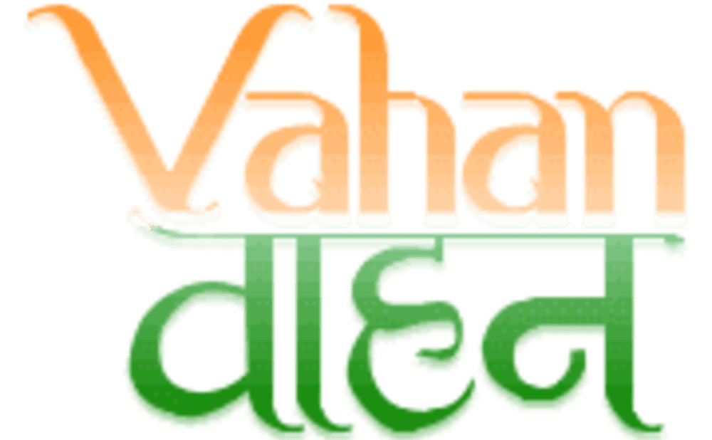 Vahan