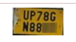 Double-line plate example